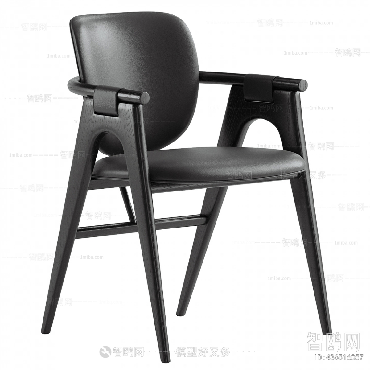 Modern Dining Chair