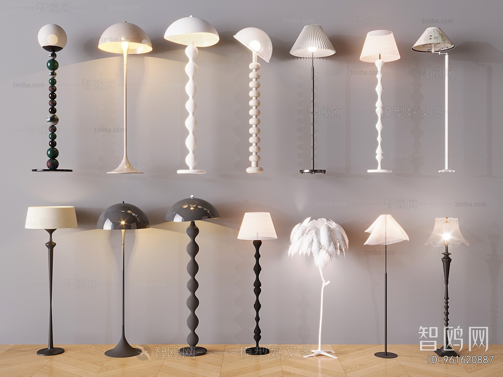 Modern Floor Lamp