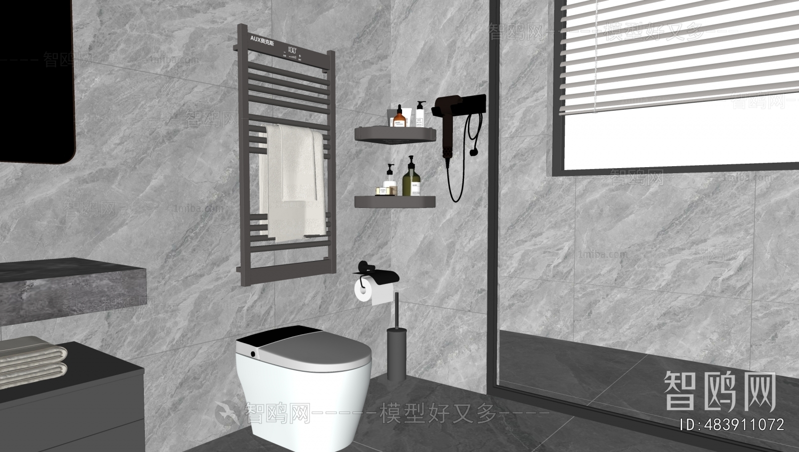 Modern Bathroom Rack