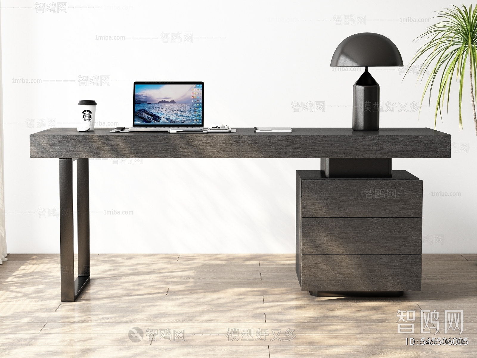Modern Computer Desk