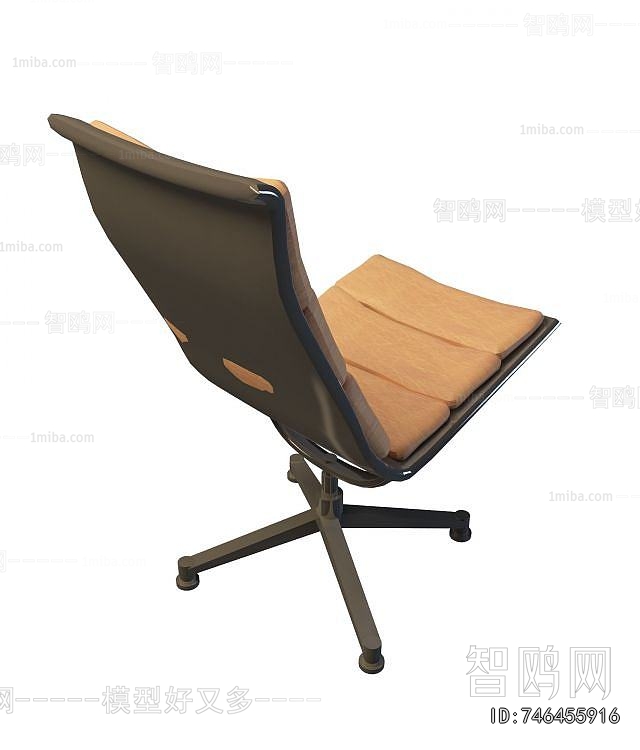 Modern Office Chair