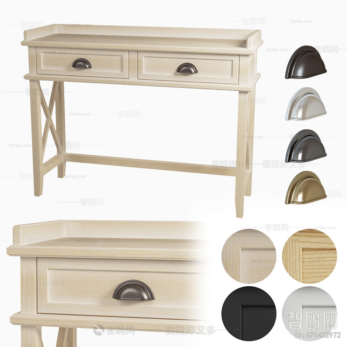 Modern Dresser