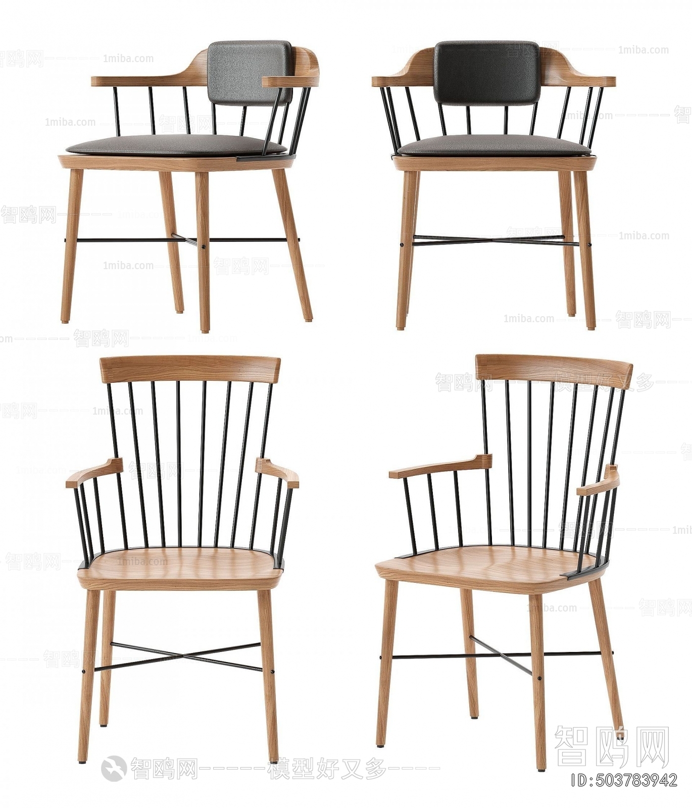 Industrial Style Single Chair