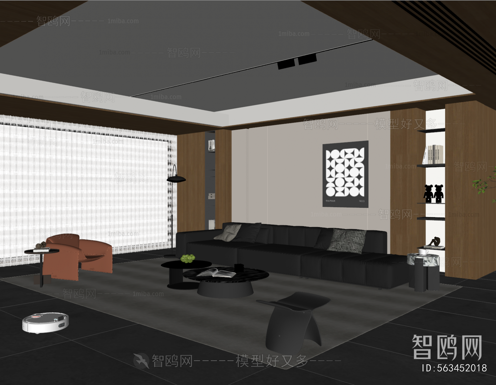 Modern A Living Room