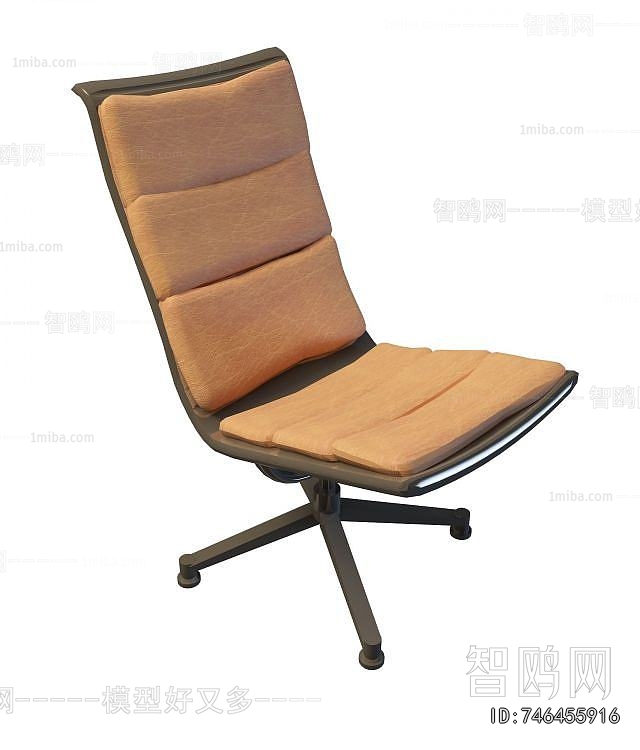 Modern Office Chair