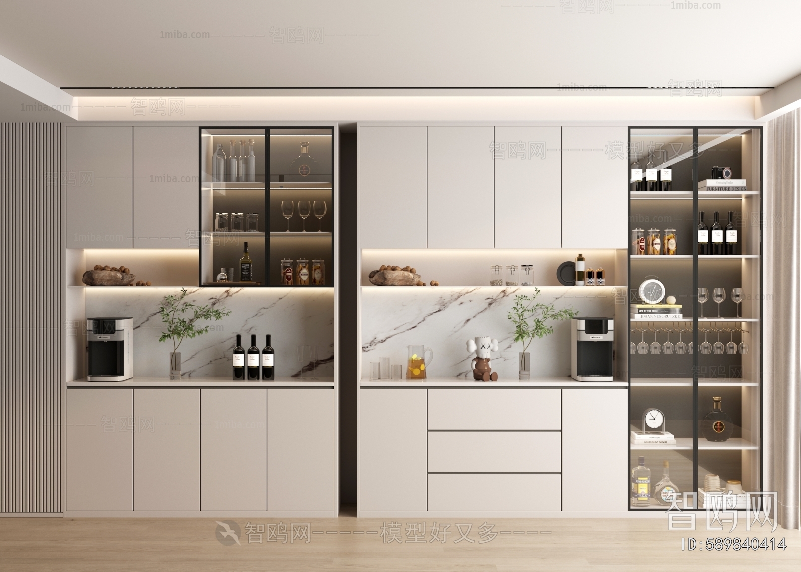 Modern Wine Cabinet