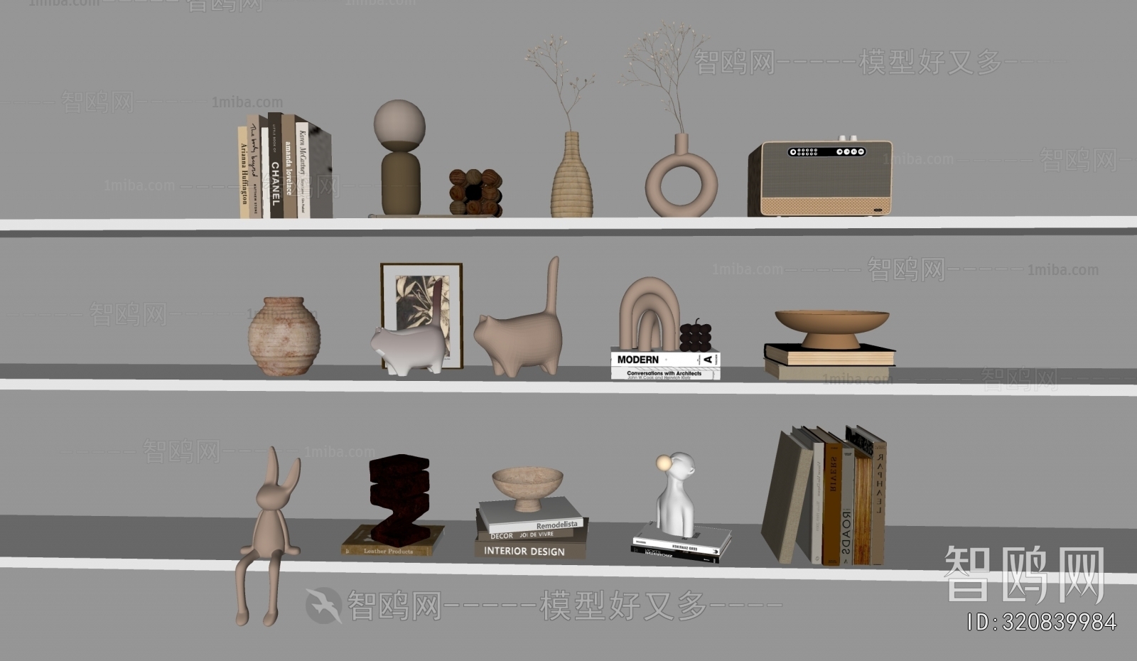 Modern Decorative Set