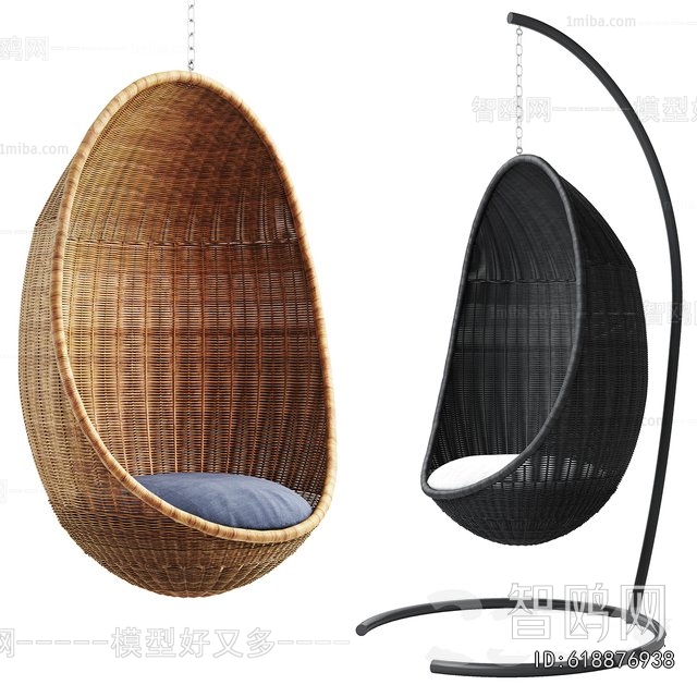 Modern Hanging Chair