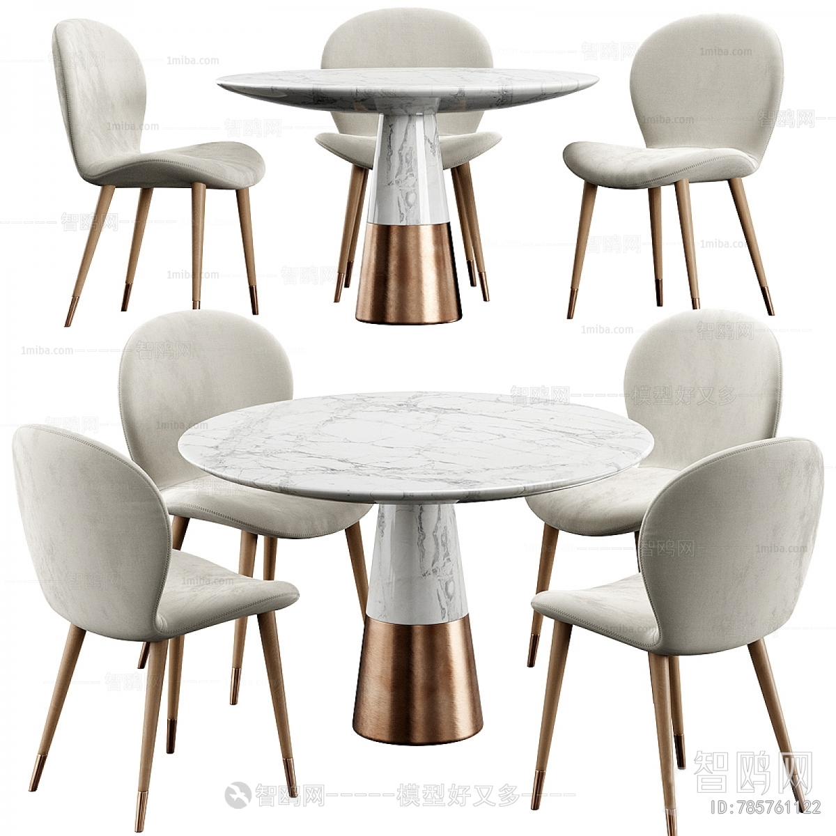 Modern Dining Table And Chairs