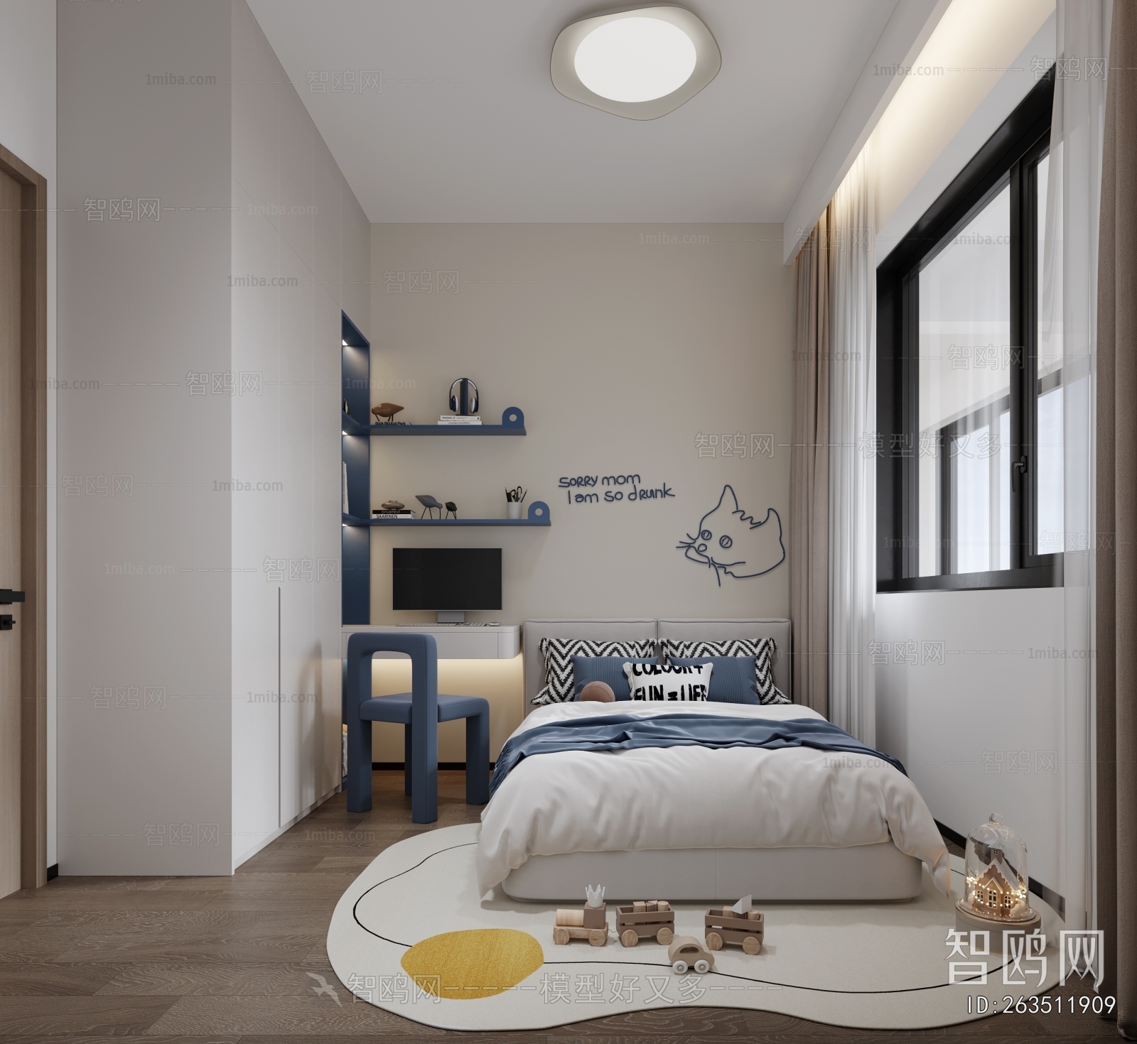 Modern Boy's Room And Son's Room