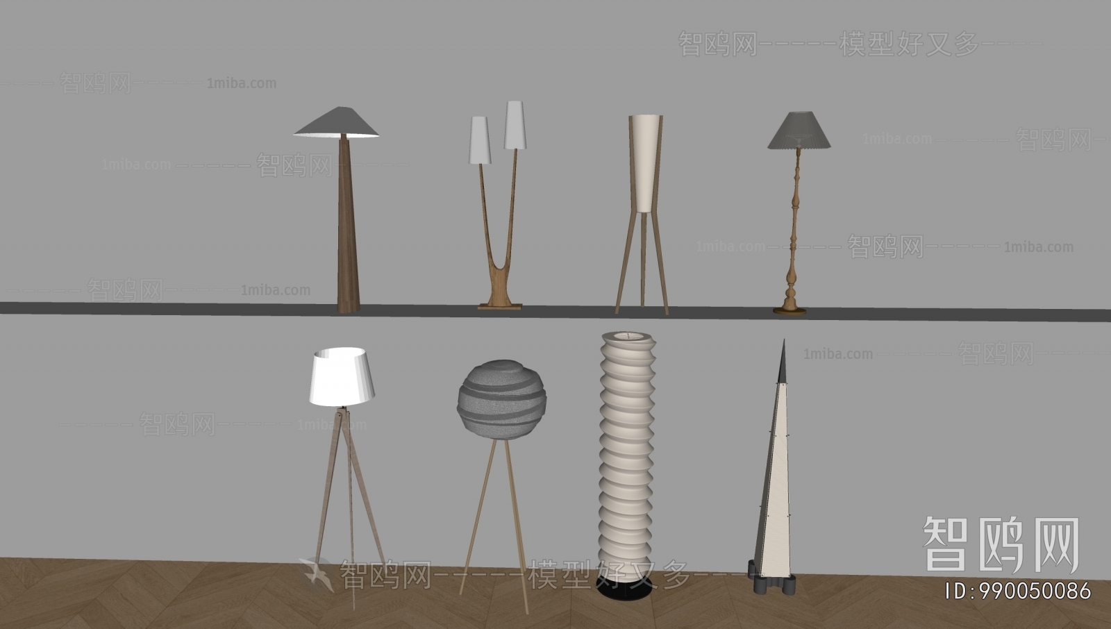 Wabi-sabi Style Floor Lamp