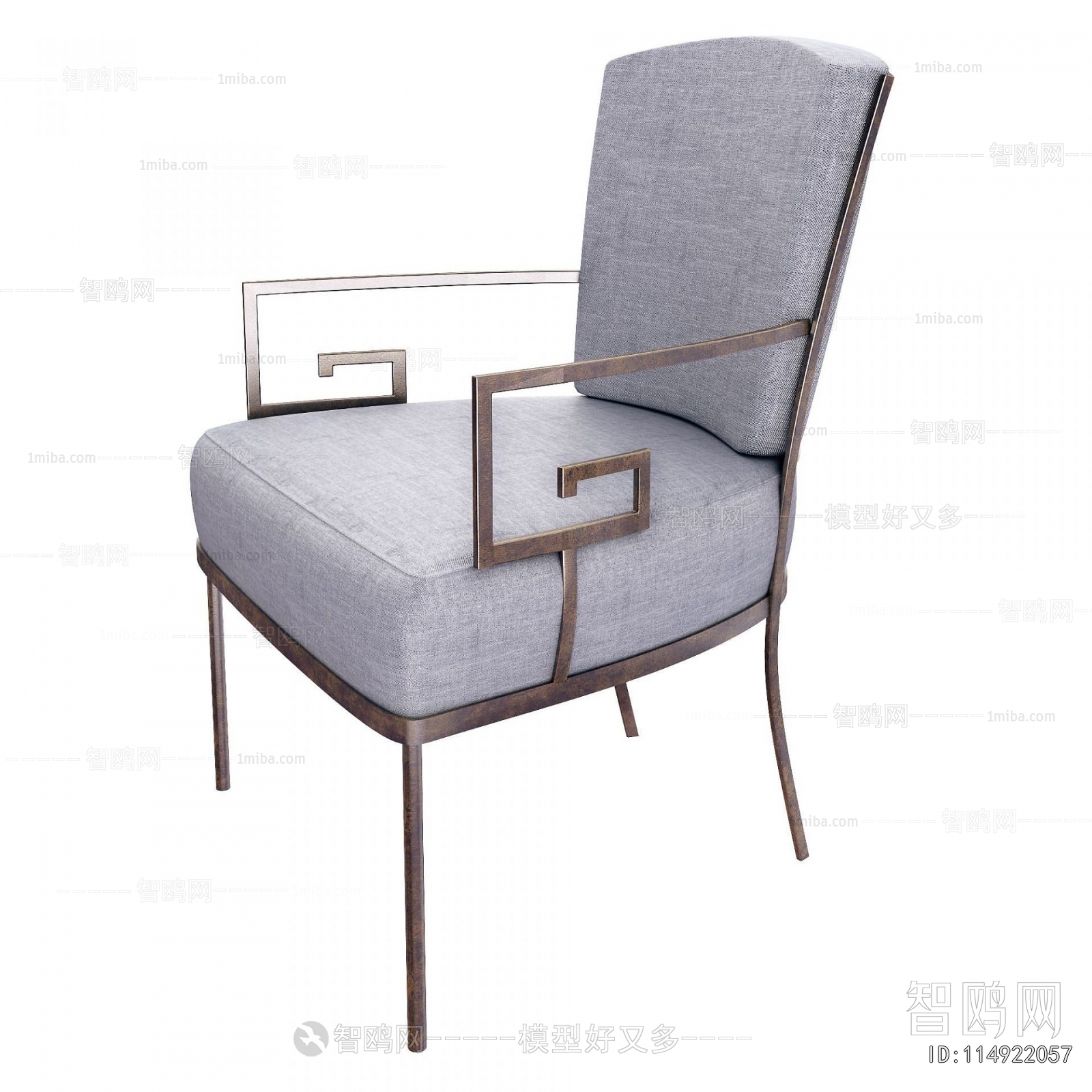New Chinese Style Lounge Chair
