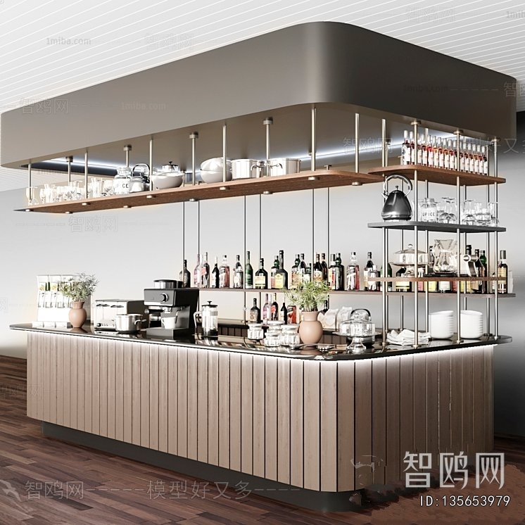 Modern Reception Desk