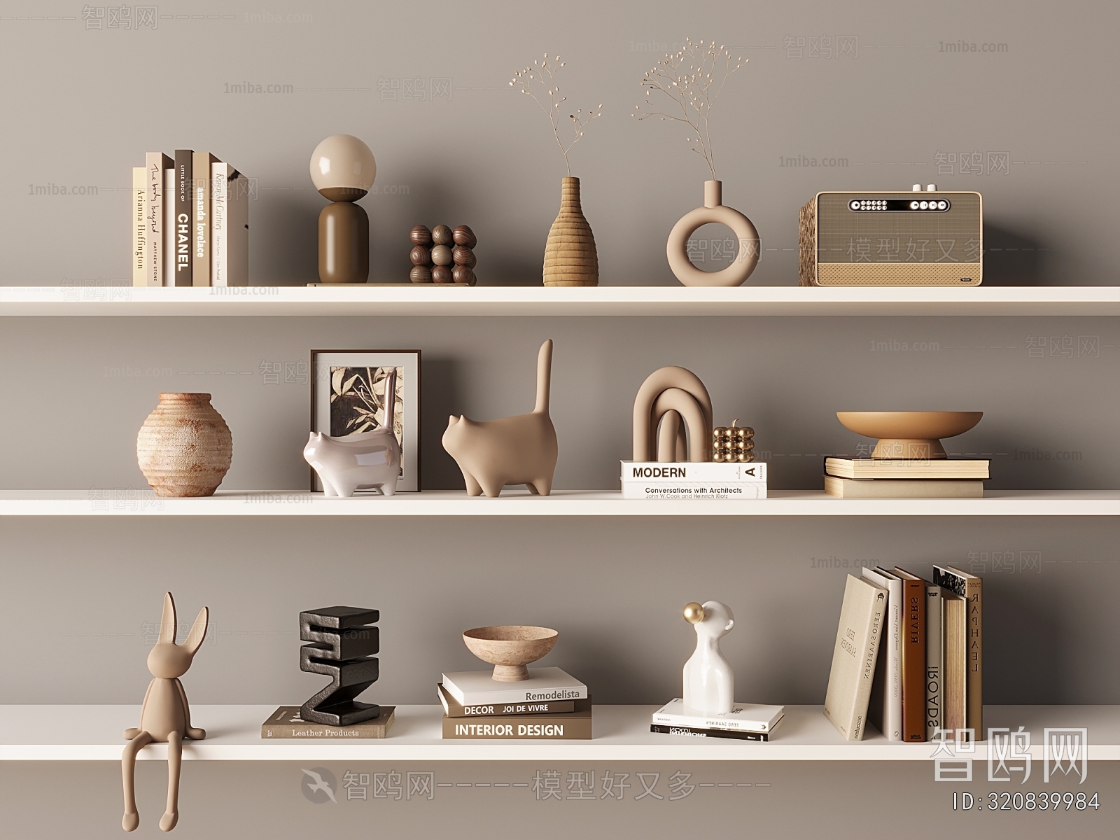 Modern Decorative Set