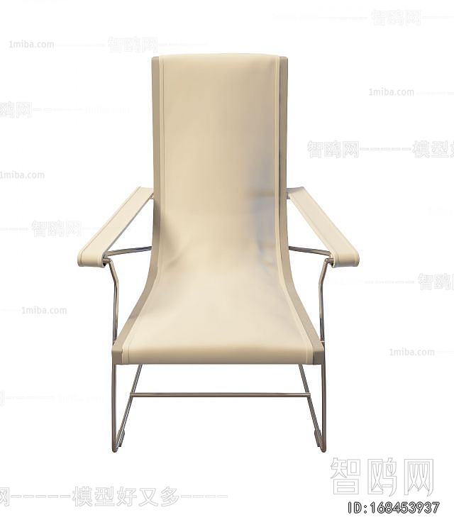 Modern Recliner