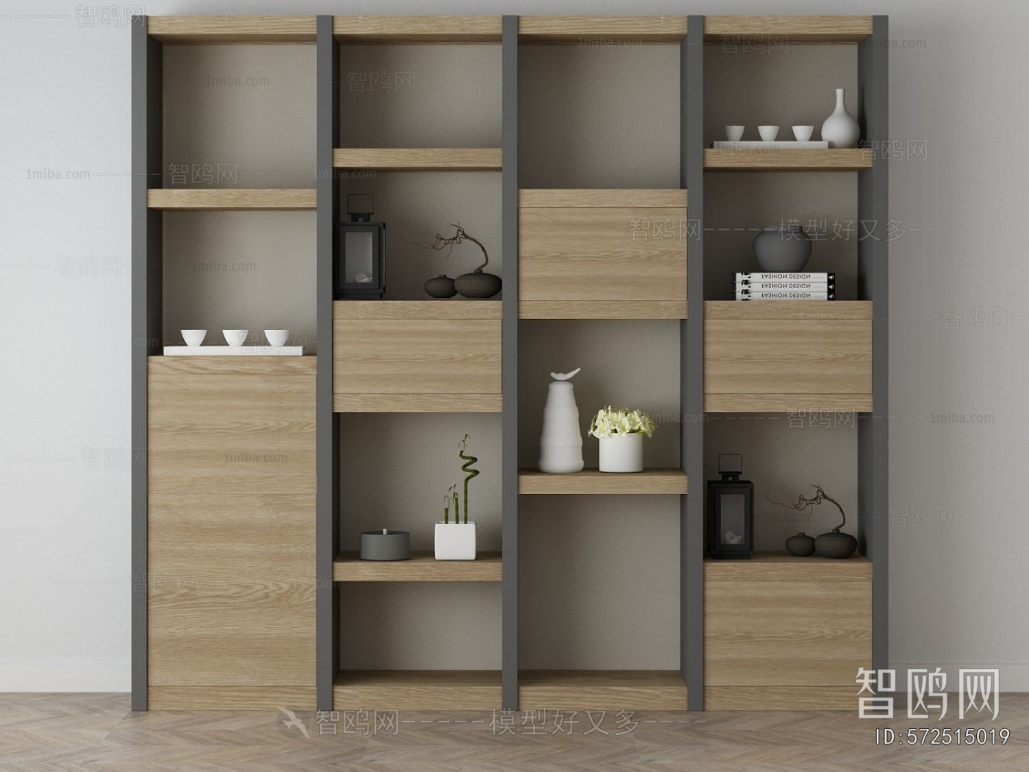 Modern Shelving