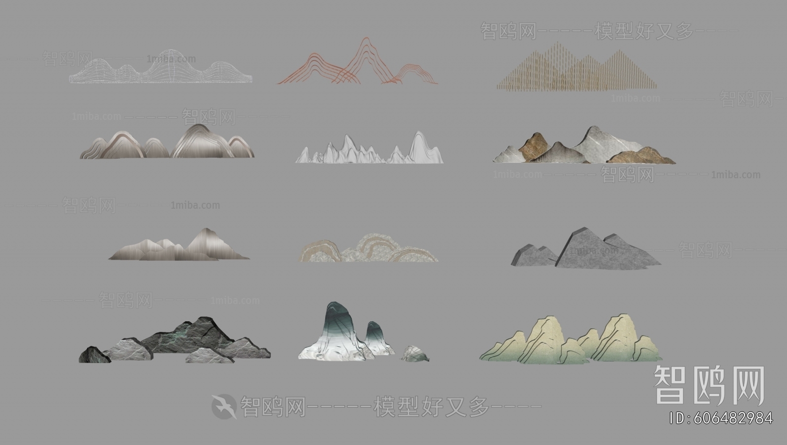 New Chinese Style Wall Decoration