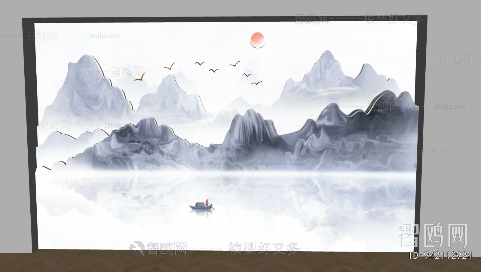 Chinese Style TV Wall