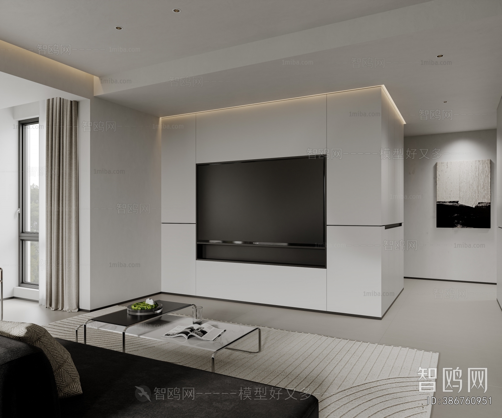 Modern A Living Room