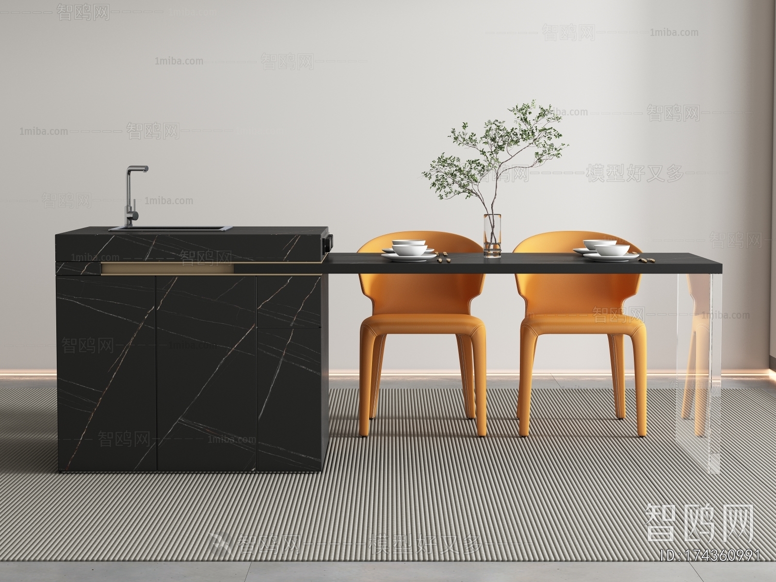 Modern Dining Table And Chairs