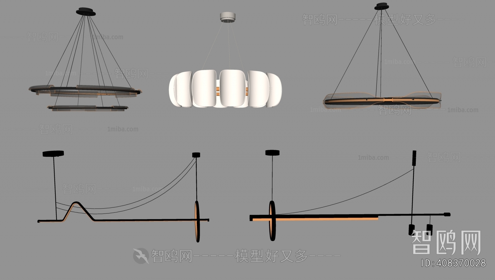 Modern Droplight