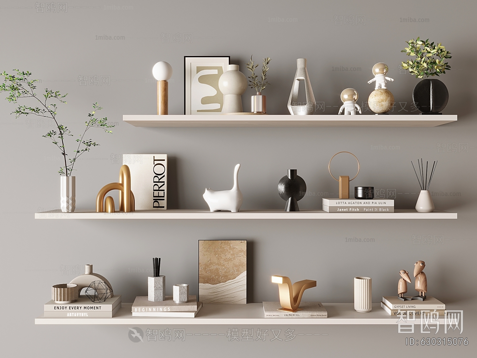 Modern Decorative Set