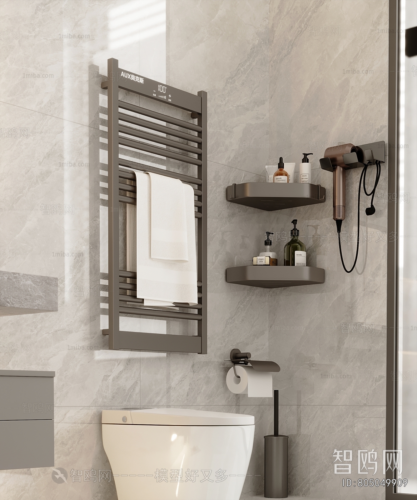 Modern Bathroom Rack