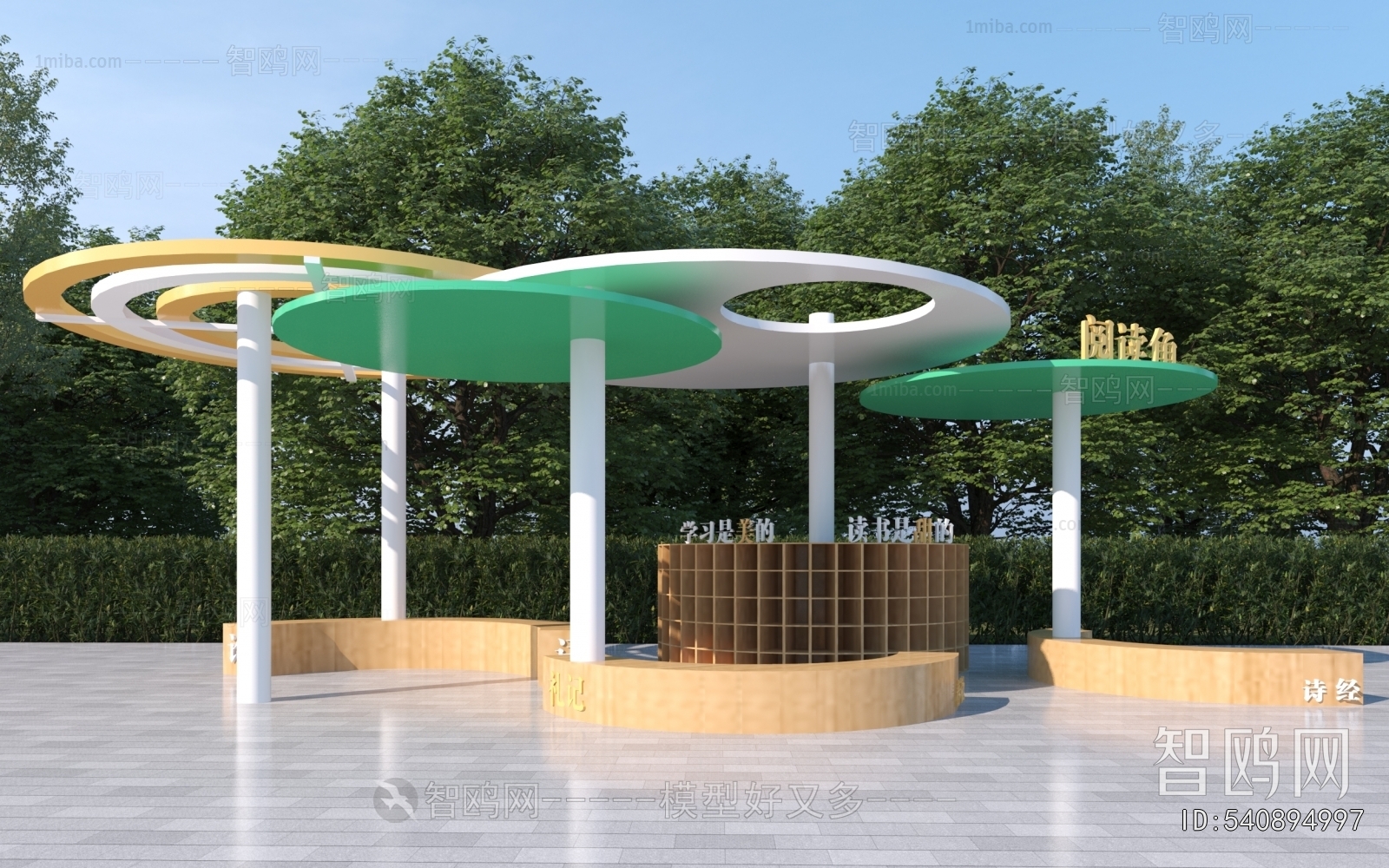 Modern Gallery Frame