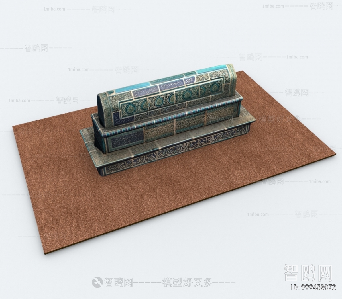 Modern Sculpture Sketch