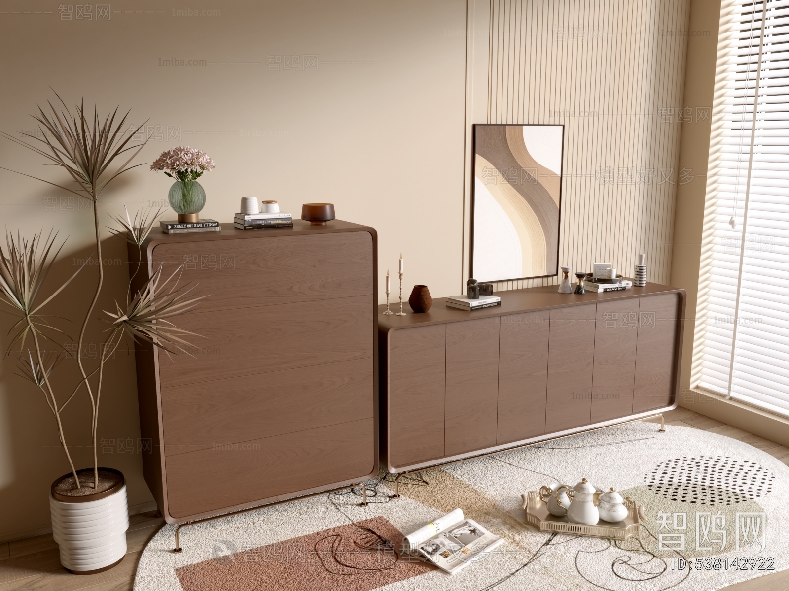 Modern Chest Of Drawers