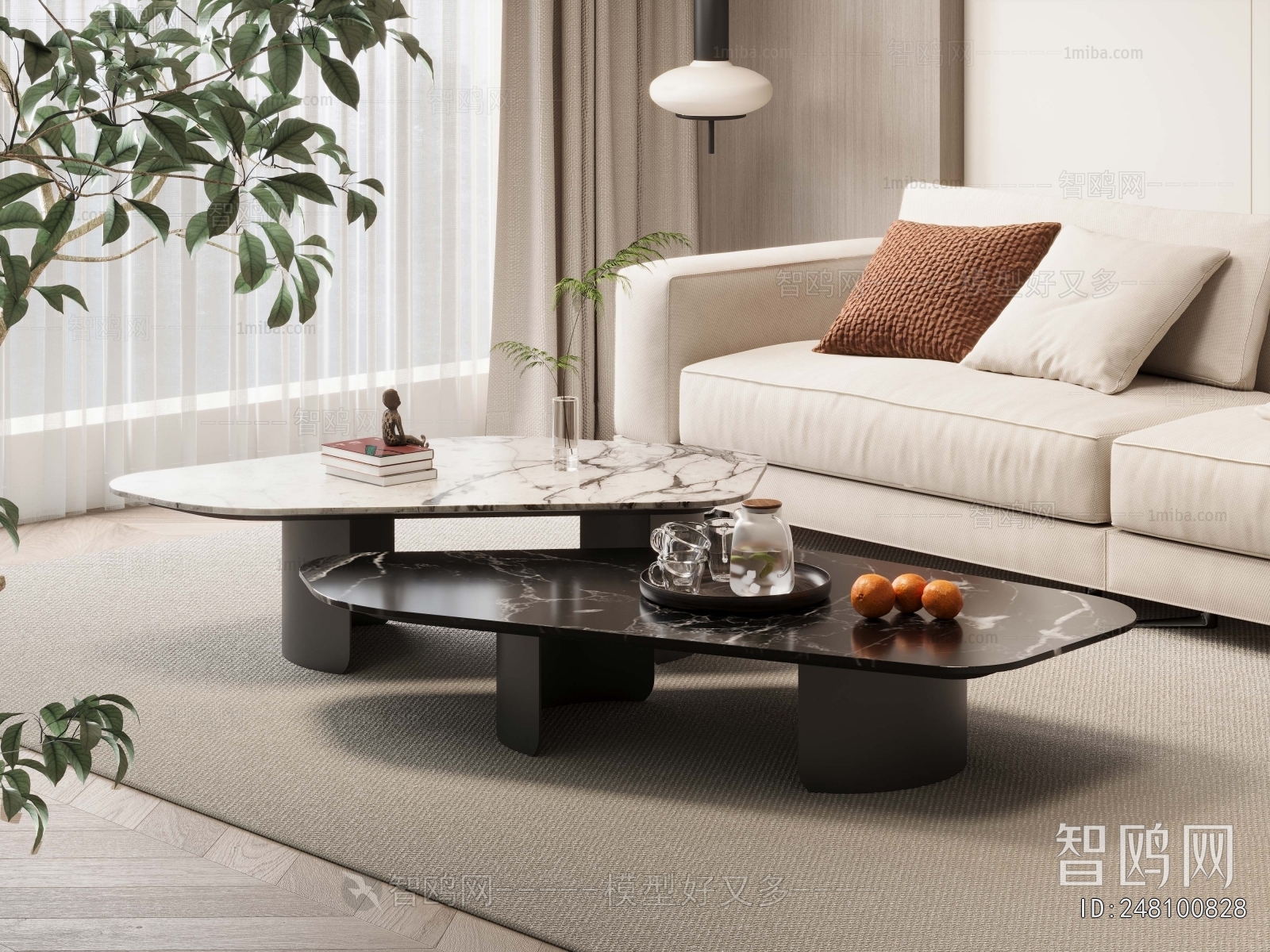 Modern Coffee Table