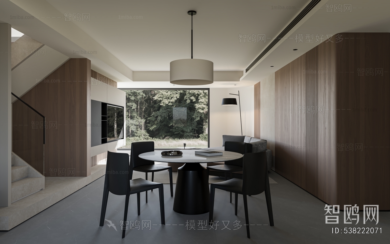 Modern Dining Room