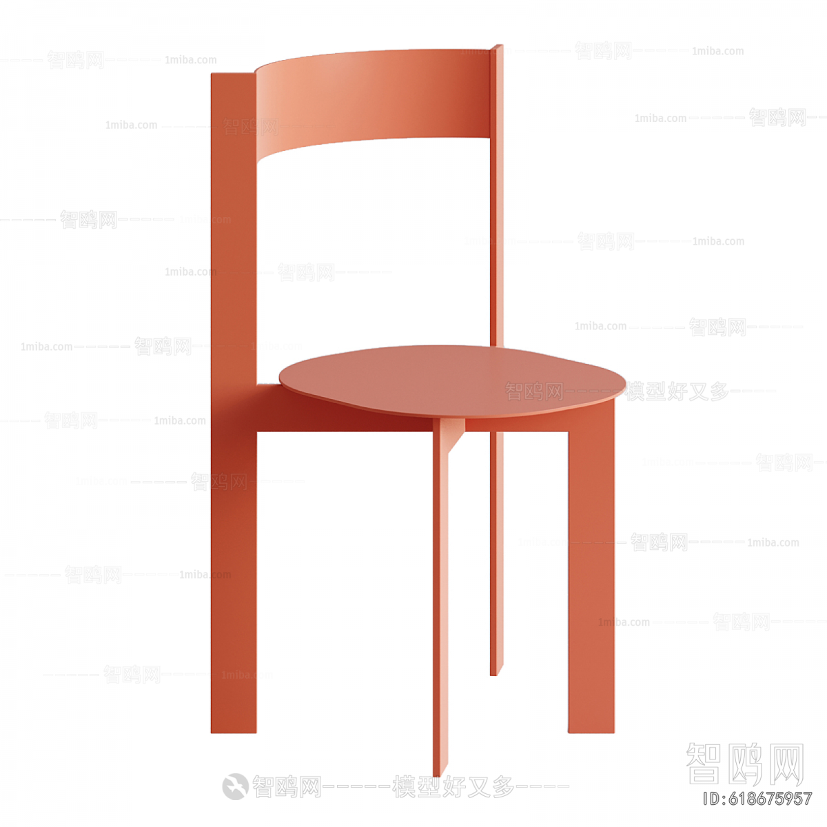 Modern Single Chair