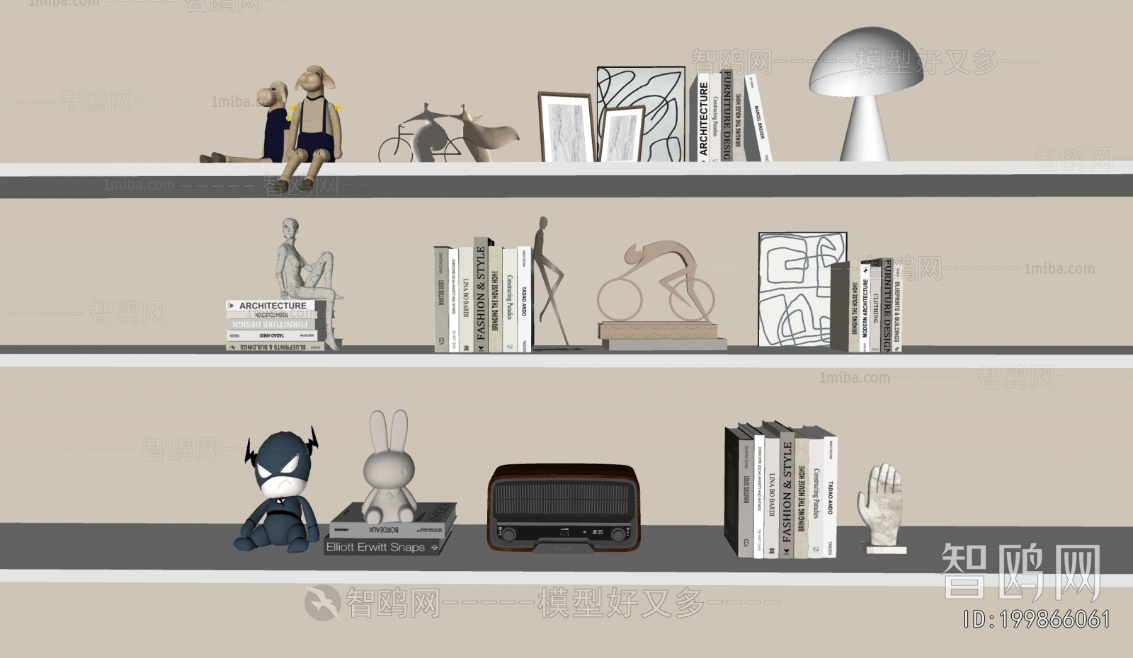 Modern Decorative Set