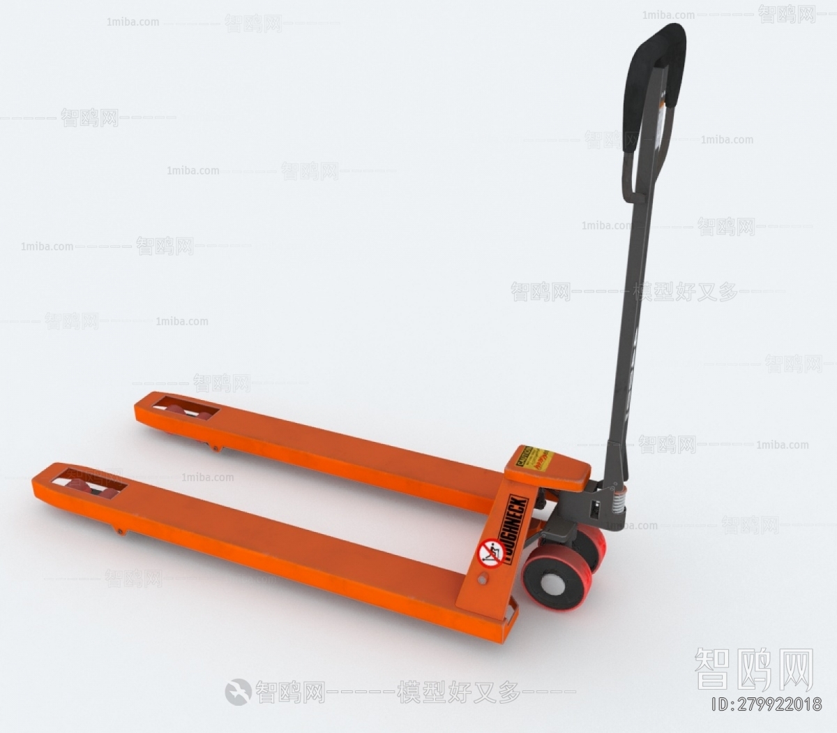 Modern Industrial Equipment