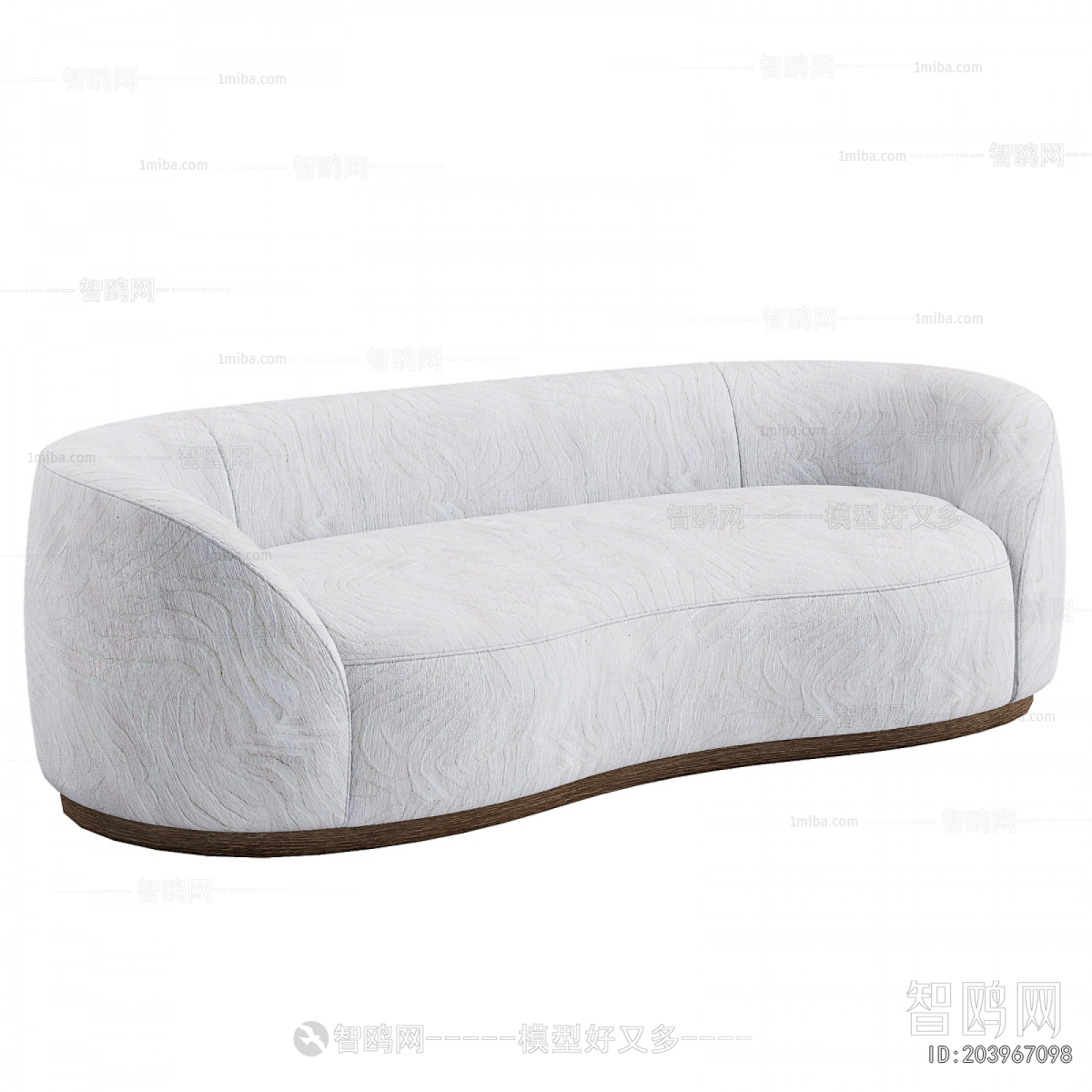 Modern Curved Sofa