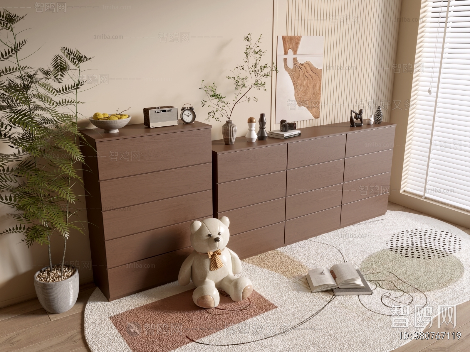 Modern Chest Of Drawers