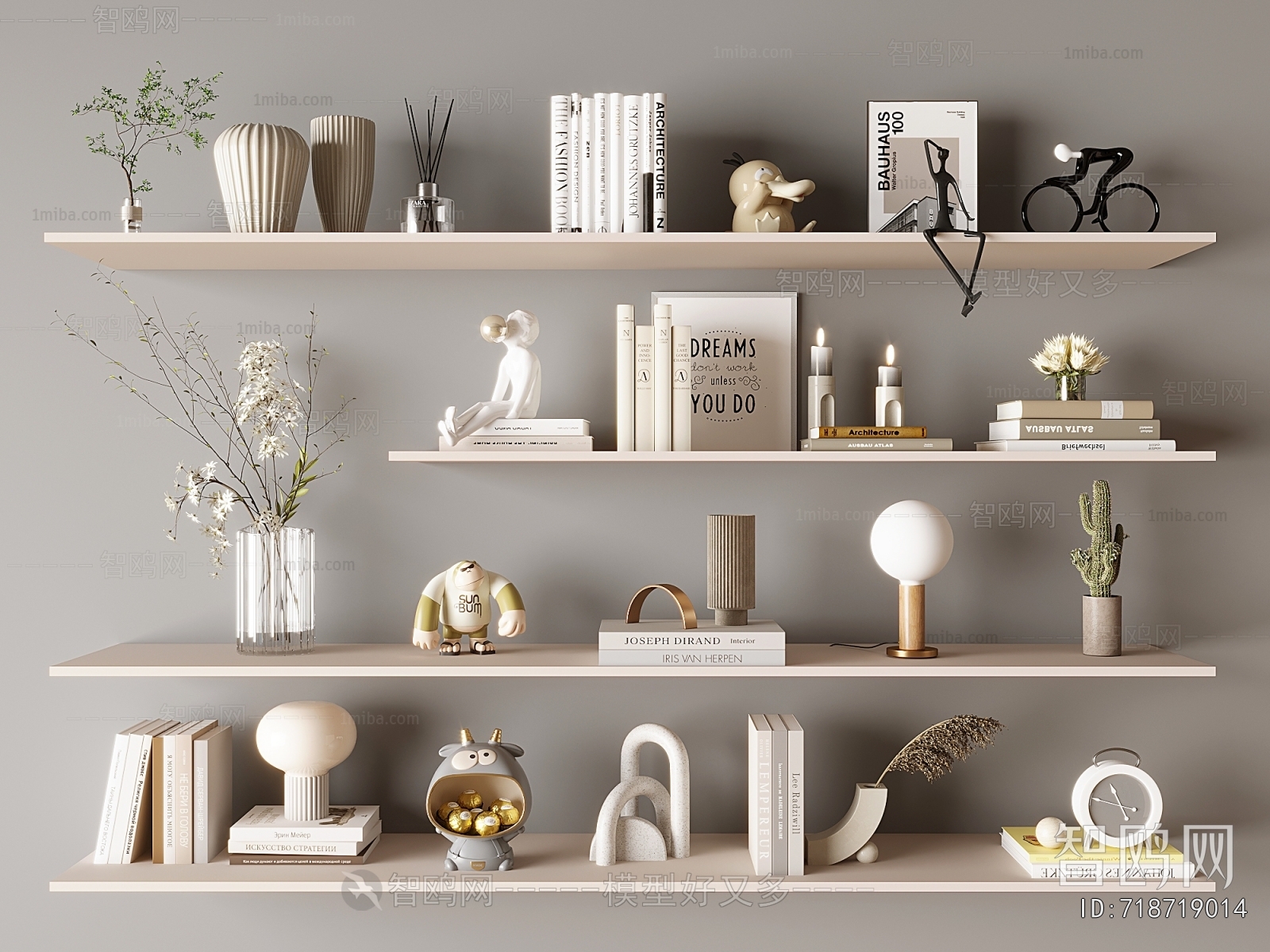 Modern Decorative Set