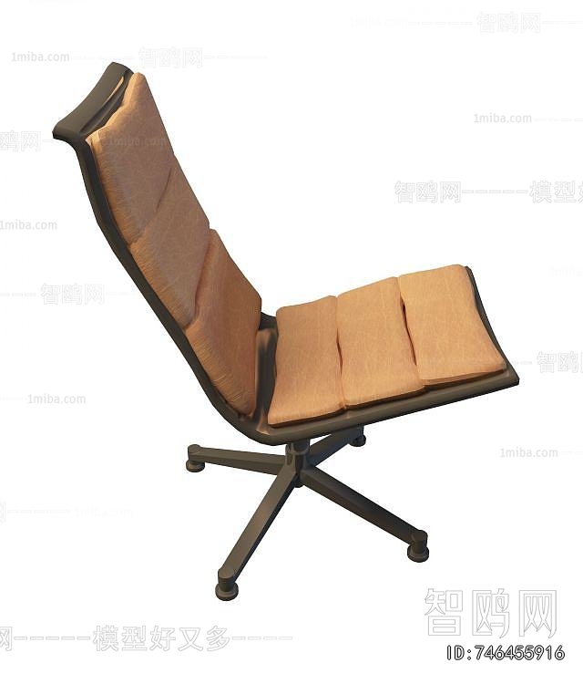 Modern Office Chair