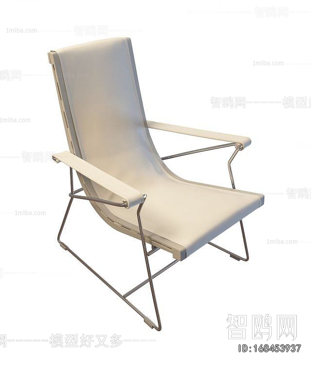 Modern Recliner