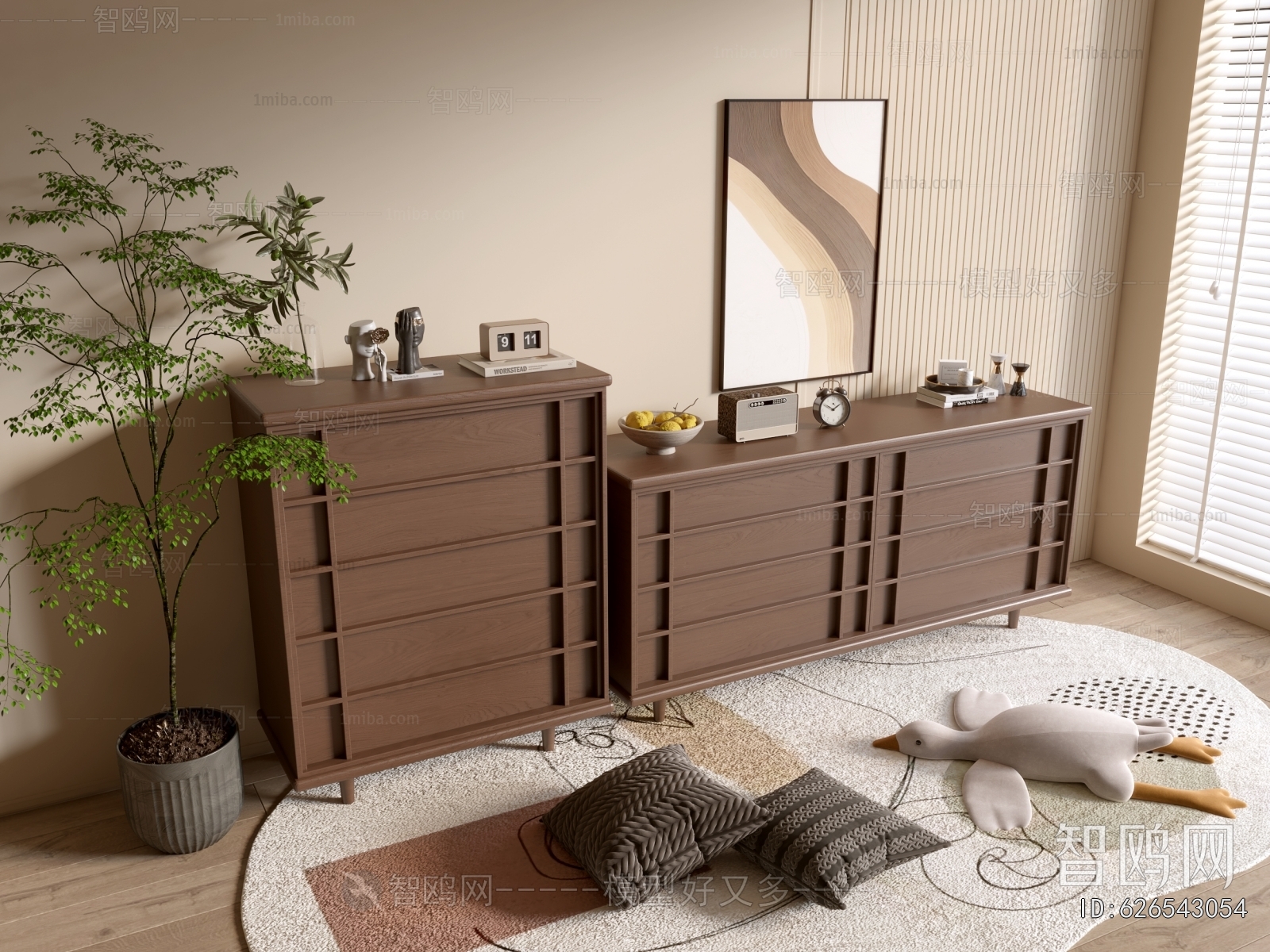 Modern Chest Of Drawers