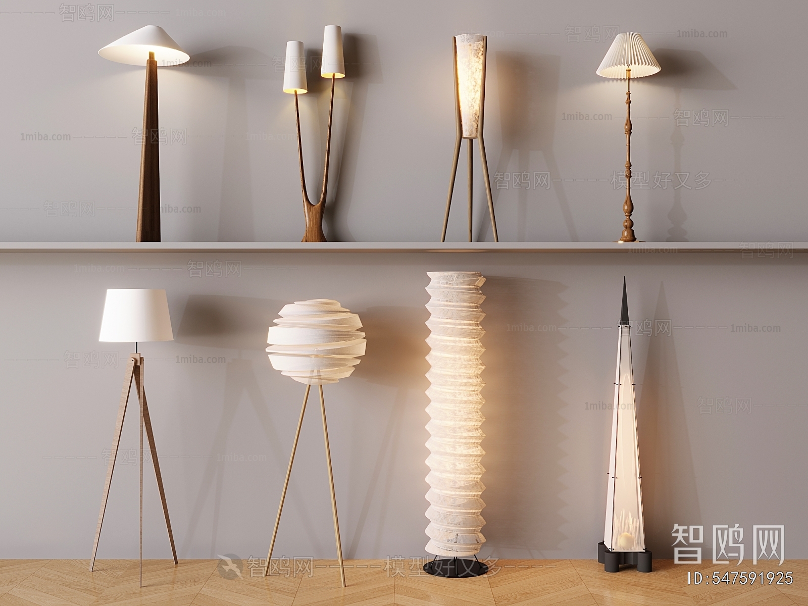 Wabi-sabi Style Floor Lamp