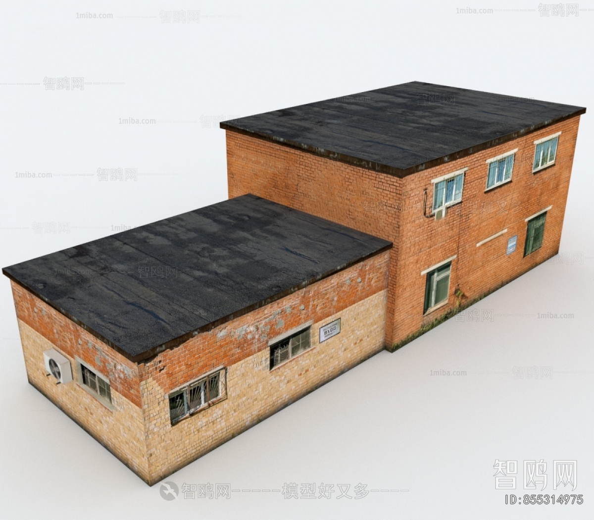 Modern Building Appearance