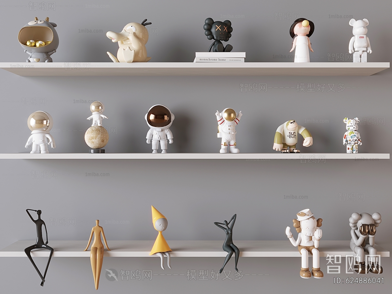 Modern Decorative Set