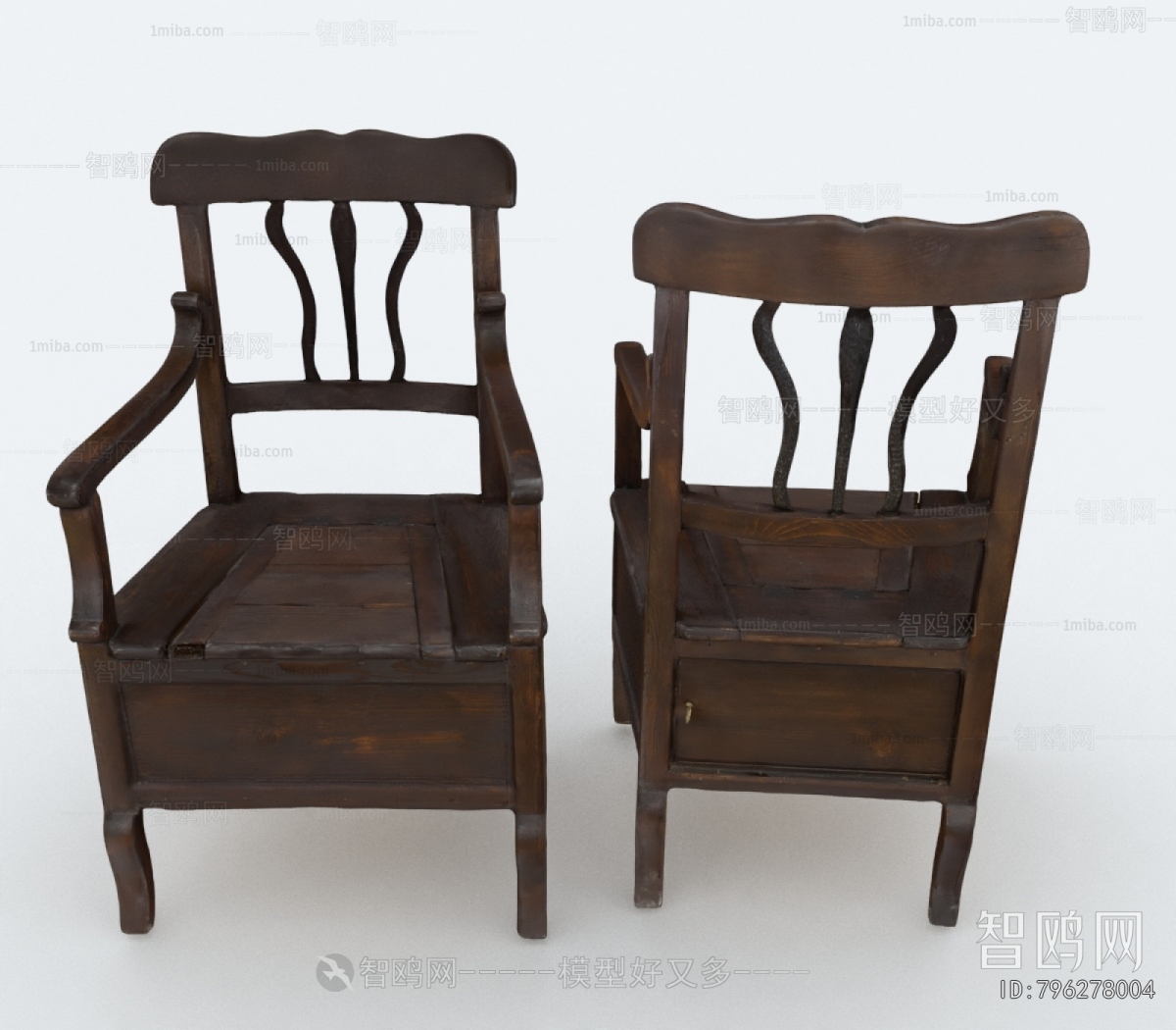 New Chinese Style Lounge Chair