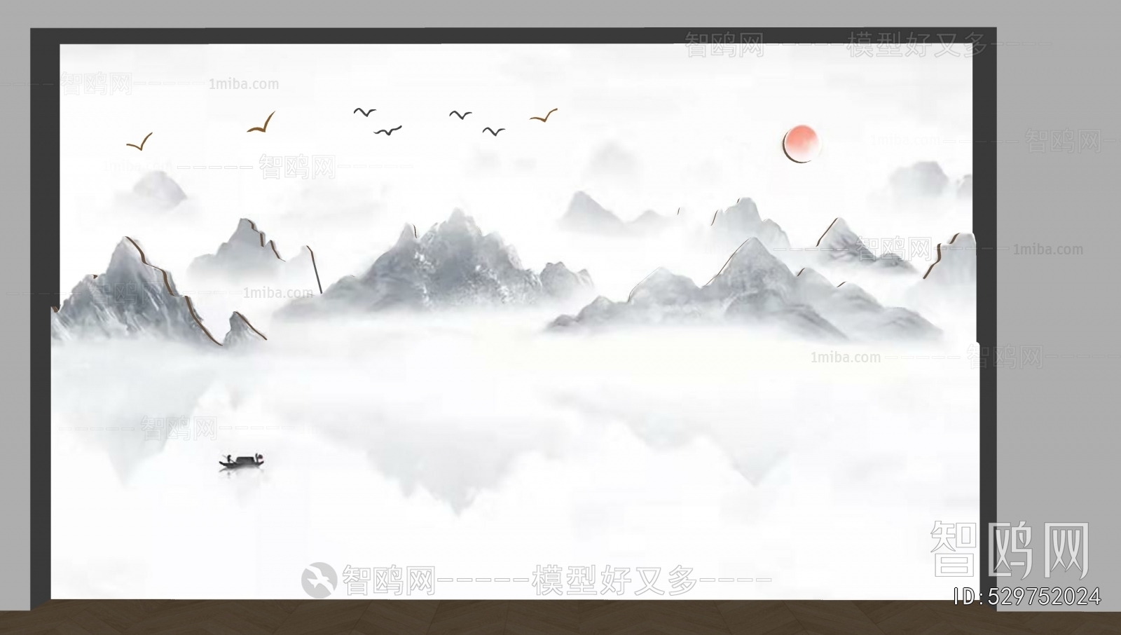 Chinese Style TV Wall