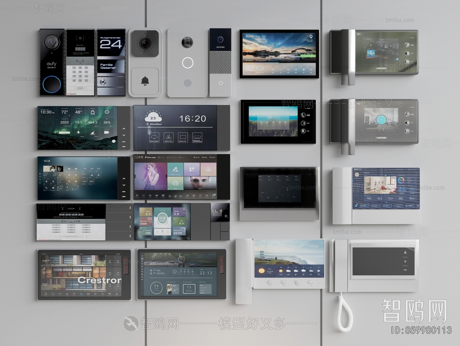 Modern Video Doorbell