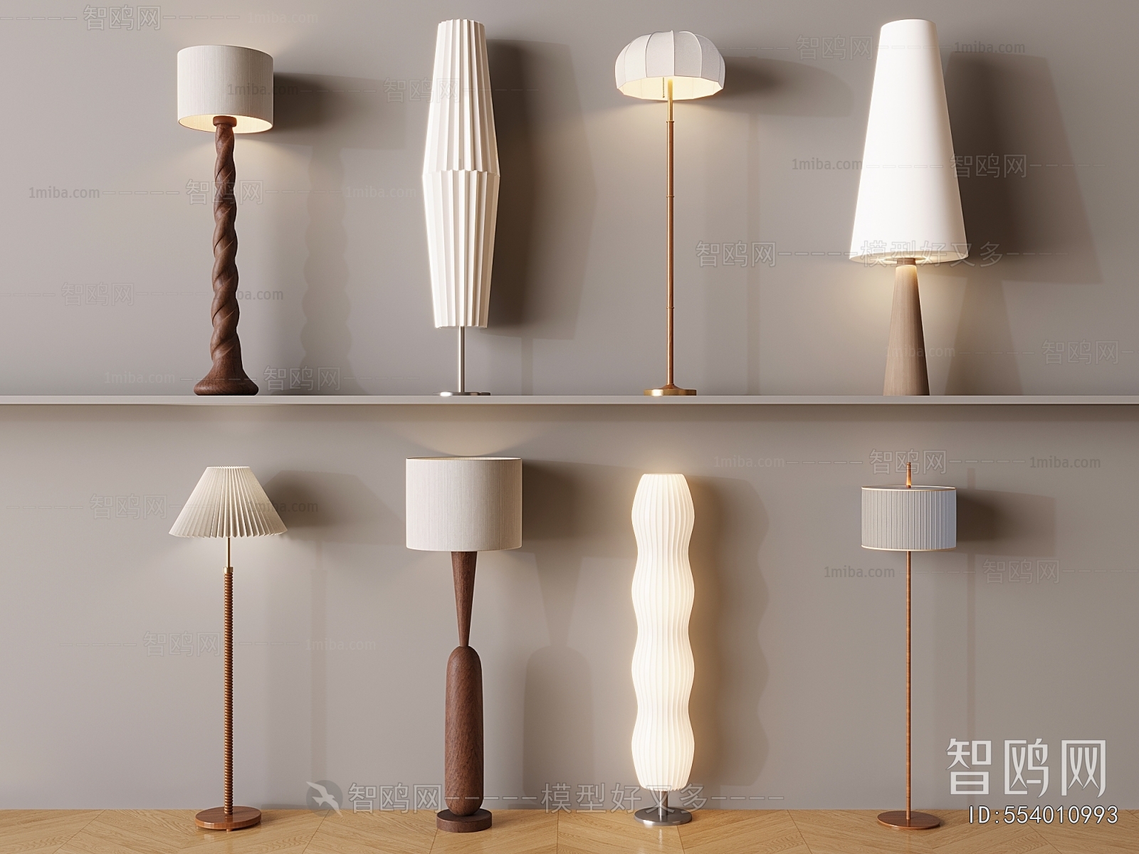 Wabi-sabi Style Floor Lamp