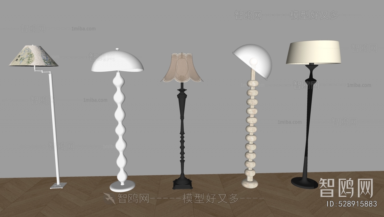 Modern Floor Lamp