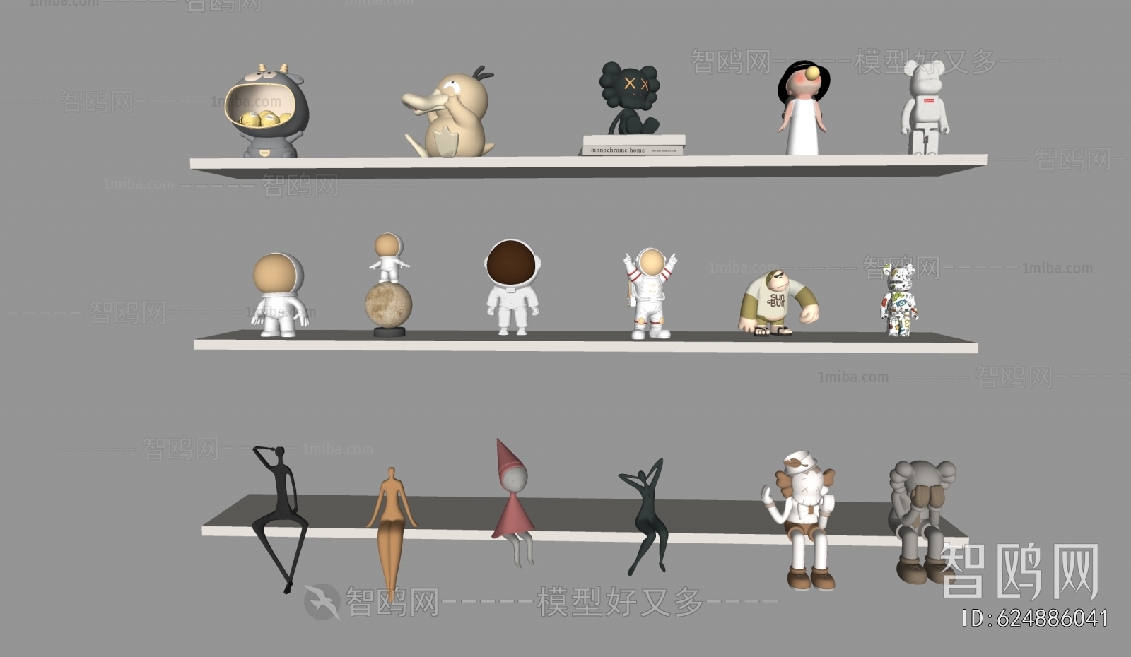 Modern Decorative Set